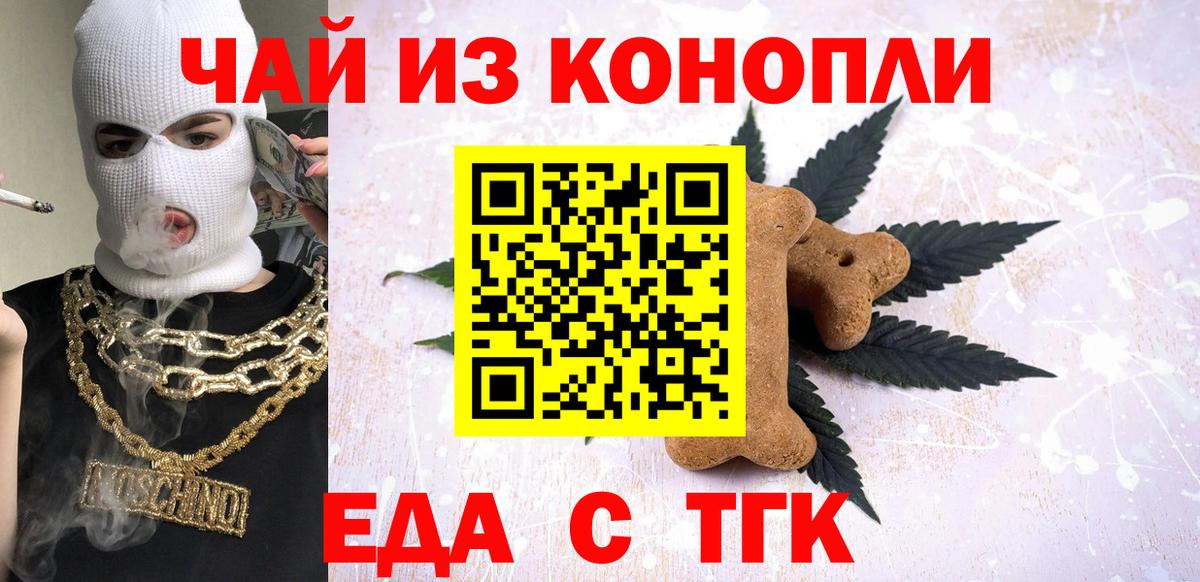 МДМА Кирово-Чепецк