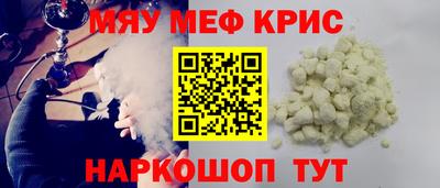 дмт Бийск