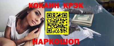 герыч Берёзовский