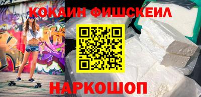 дмт Бийск