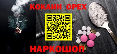 герыч Берёзовский