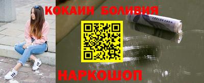 герыч Берёзовский