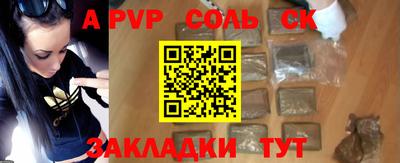 герыч Берёзовский