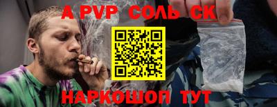 герыч Берёзовский
