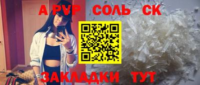 герыч Берёзовский