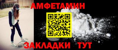 герыч Берёзовский
