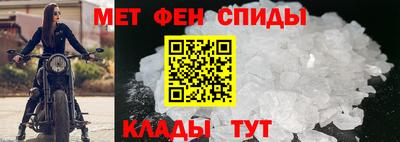 дмт Бийск