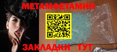 герыч Берёзовский
