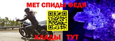 дмт Бийск