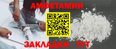 герыч Берёзовский