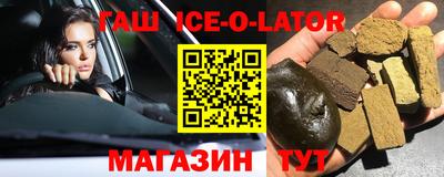 герыч Берёзовский