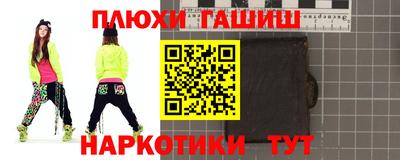 герыч Берёзовский