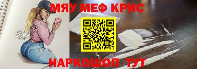 герыч Берёзовский
